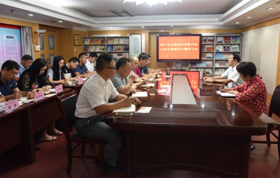 �ӱ�ʡ�S�C�P�M���W����ʮ��ȫ���S��������