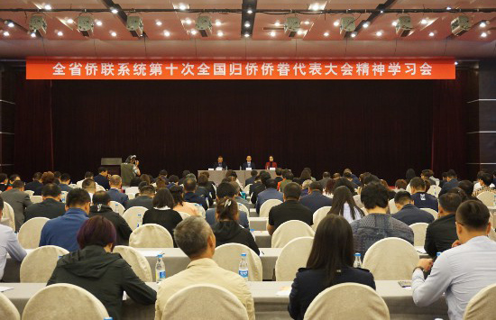 ������ʡ�S���_ȫʡ�Sϵ�yʮ��������W����