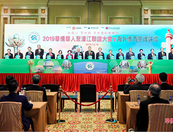 ��2019�A�S�A�˾�婽��x����ߺ���S��߷�Փ�����ڰ��T�A�M��Ļ