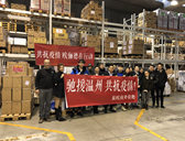 �����A�̰l(f��)չ��(b��o)����t  �������A�̱��F(xi��n)����עĿ