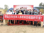 �������Єӡ����m���M���顰һ��һ·�����O���ɽ�������������