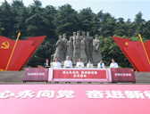 ��Ϣ���������L(zh��ng)��־��(qi��ng)��ϯ���S�������h �^�M(j��n)�����̡����K�S��^�M(j��n)�����̄�(d��ng)�T���(hu��)���{(di��o)��