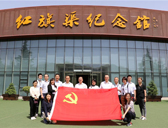 �k���d�h֧���_չ�hʷ�W���������}�h�ջ��