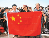 ������҂����ؼ�