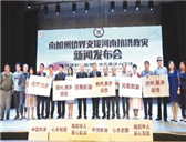 ����S��������ԭ��Ů