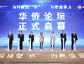 �w�tӢ���ؕ��L��ϯ�����I���A���A�SՓ����