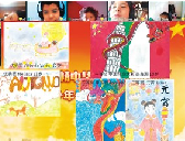 �����������H�W(xu��)УУ�L��ѩ÷�����顰һ��һ·�����B(y��ng)�������H�˲�