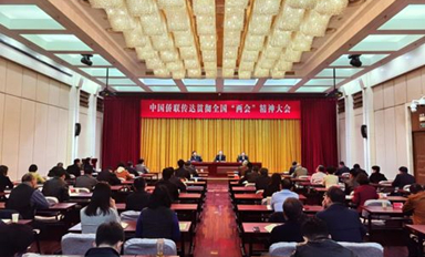 �Ї��S���_���_؞��ȫ�����ɕ���������