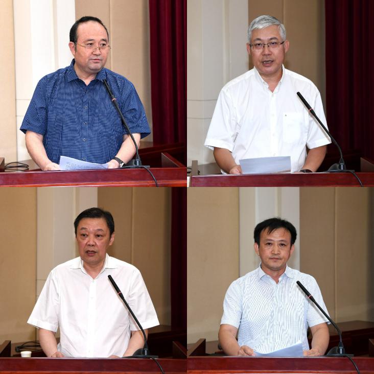 �嶨�OӋ����-20230719-154037