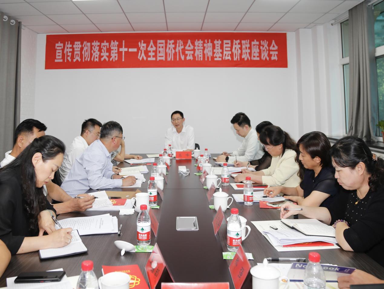 ΢�ňDƬ_20230922151916