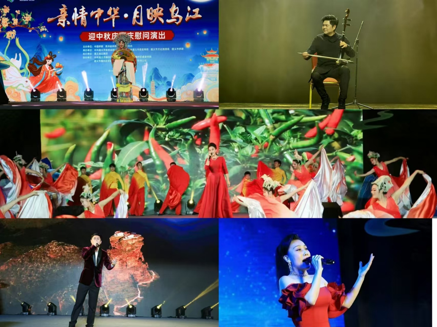 微信圖片_20240909113853