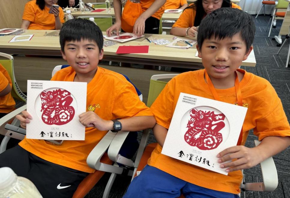 微信圖片_20240828143717