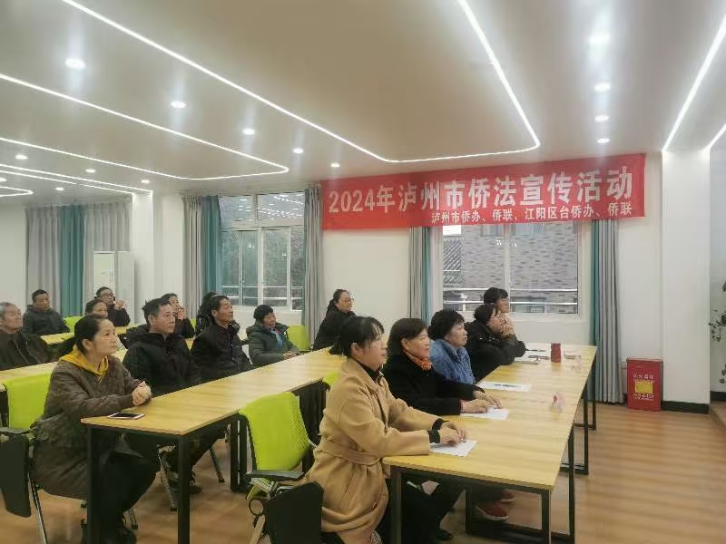 微信圖片_20241204152451