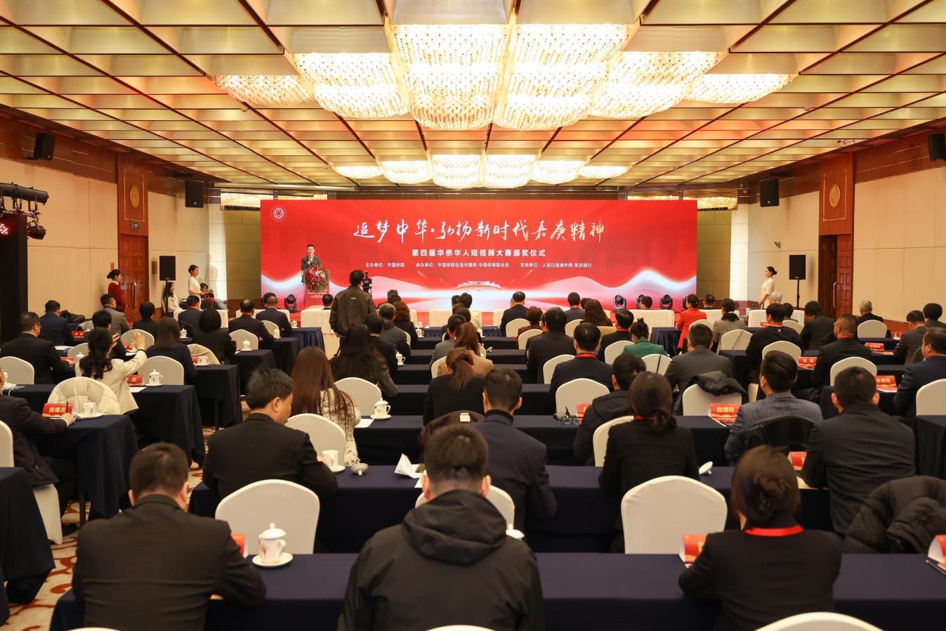 C:/Users/zgqlx/Desktop/2025短視頻大賽/新聞稿照片/nn1.jpgnn1