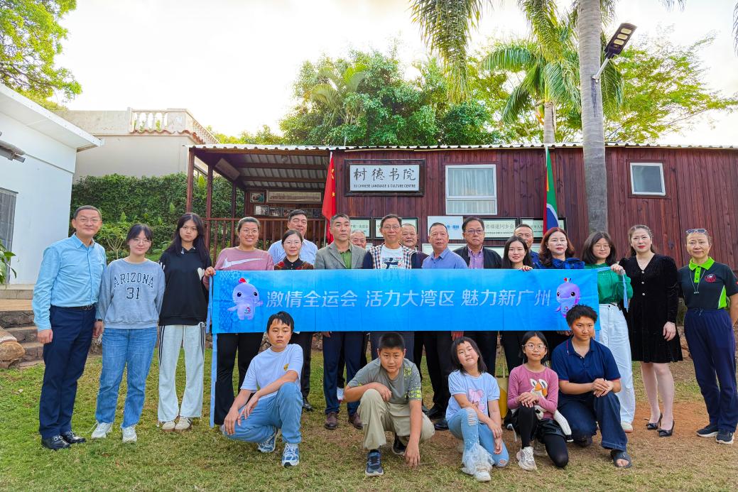 微信圖片_2025-08-19_164245_550