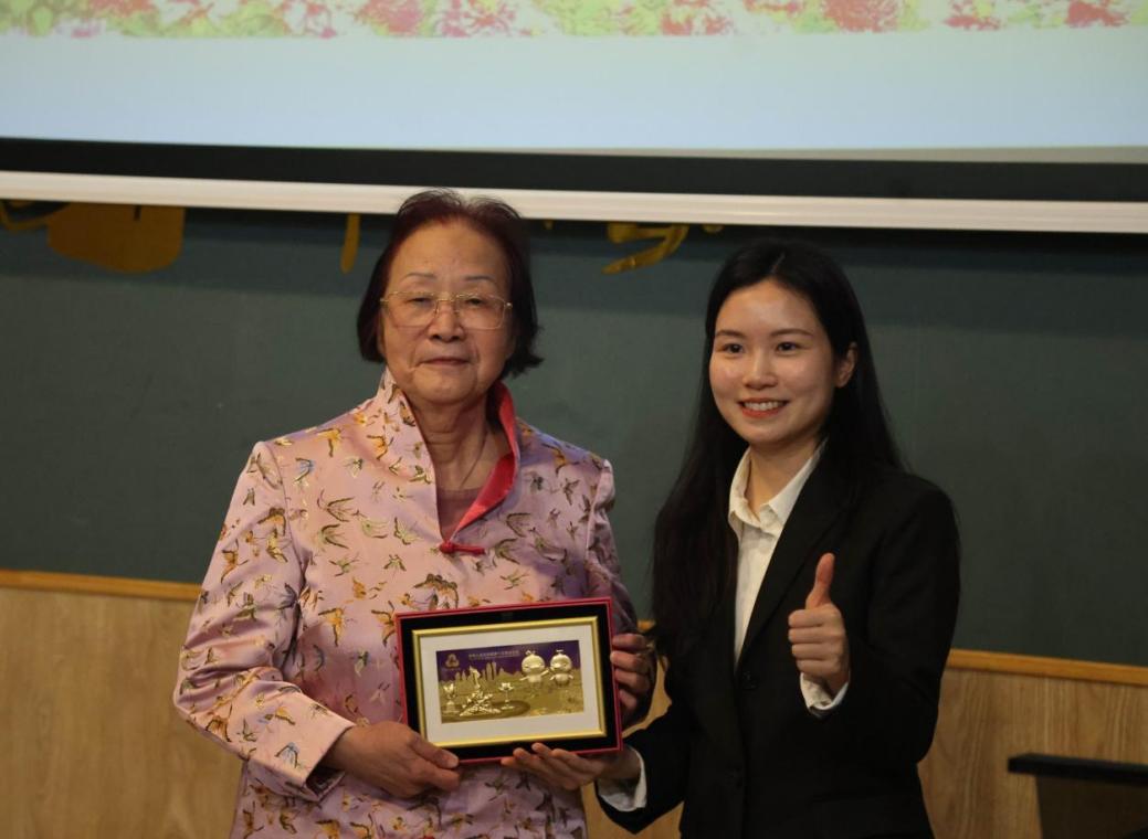 微信圖片_20250817145032_267_153