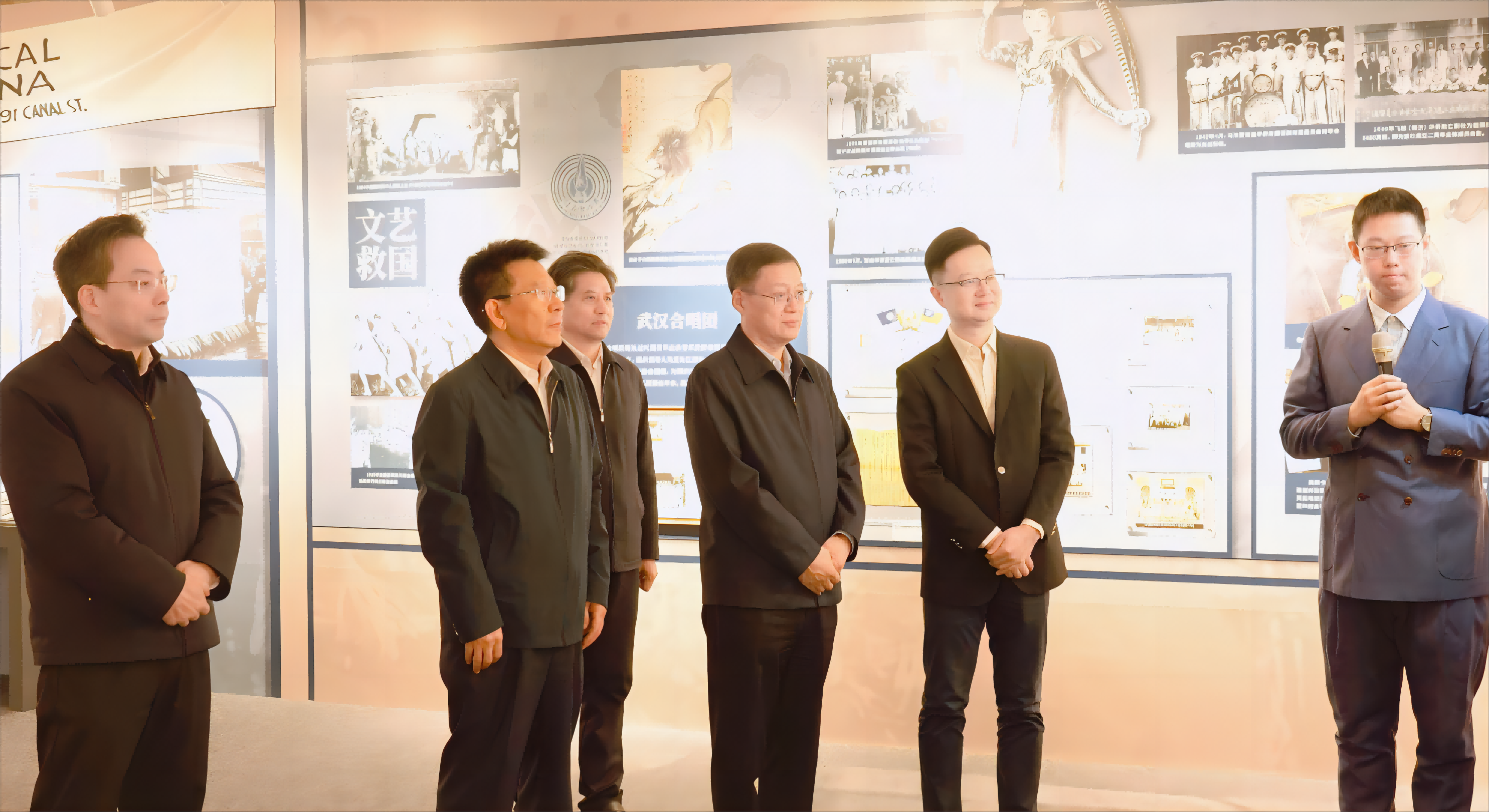 郭文奇同志調研中國僑聯機關黨建工作