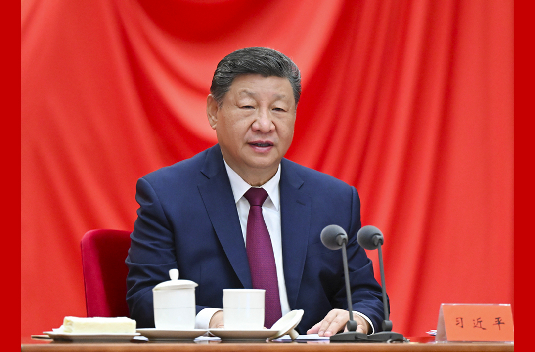 習近平在二十屆中央紀委五次全會上發表重要講話
