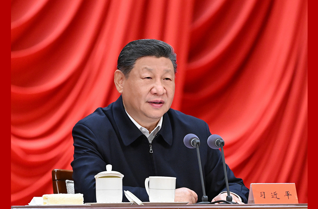 習近平在省部級主要領導干部學習貫徹黨的二十屆四中全會精神...