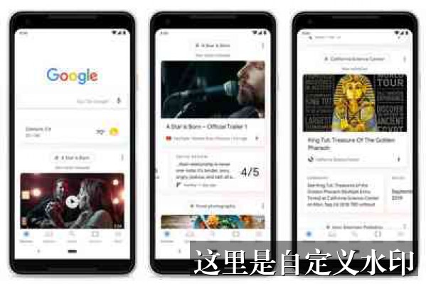 封面故事