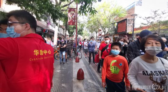 ΢�ňDƬ_20210321181049