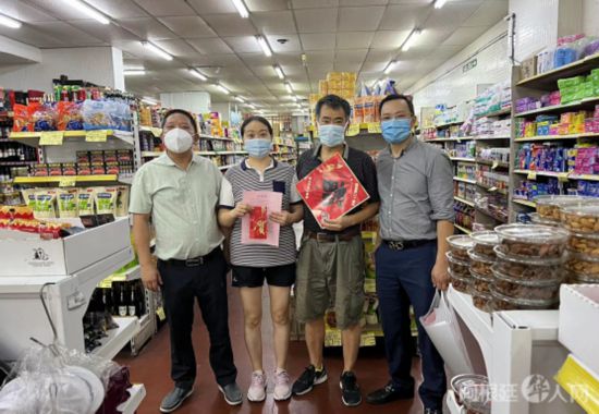 ΢�ňDƬ_20220126181532