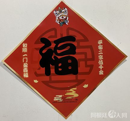 ΢�ňDƬ_20220126223240