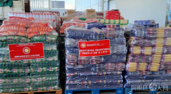 ΢�ňDƬ_20220325211024