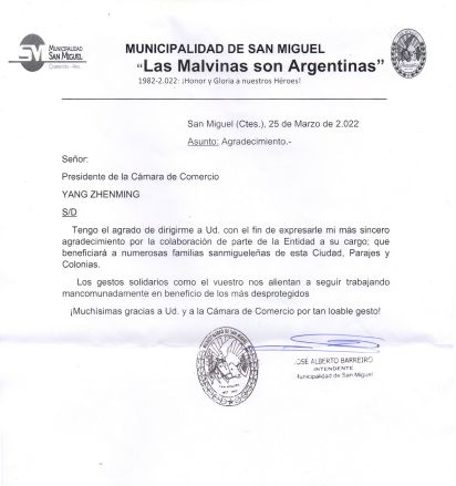 ΢�ňDƬ_20220327162840