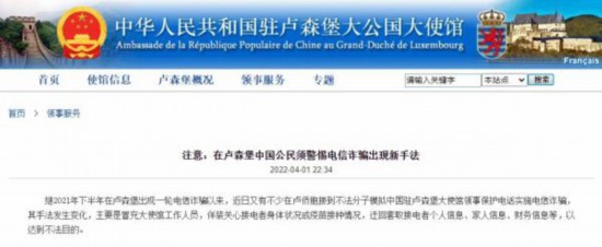 �Ї��v�Rɭ����ʹ�^�Wվ�؈D