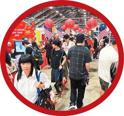 圖為華人工商大展場館內(nèi)部。